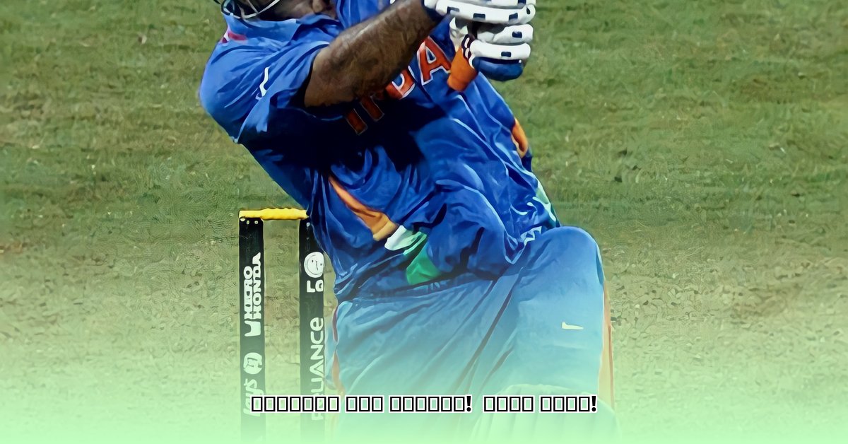 cricket-live-score-today